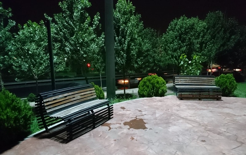 Iran Zamin Park , Tehran