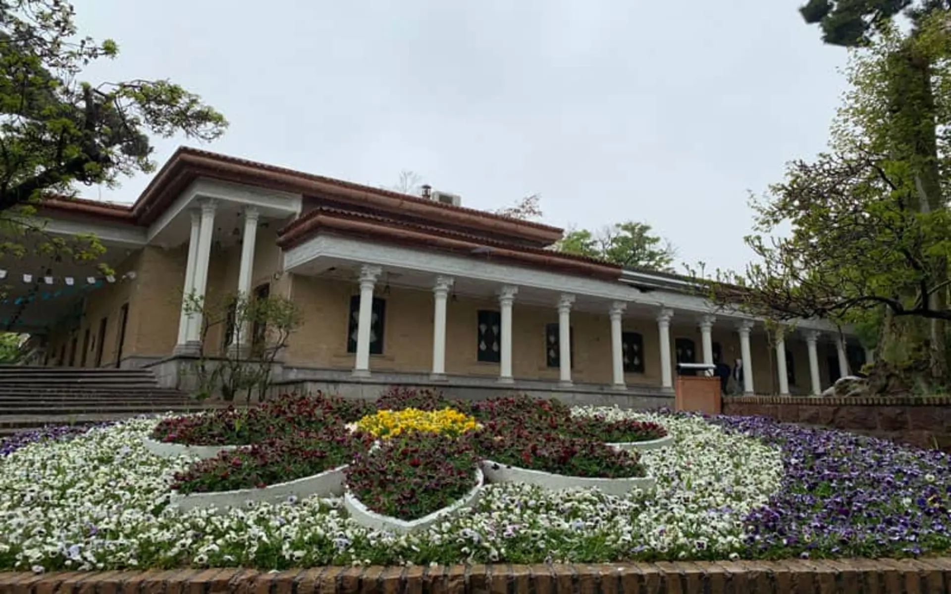 Qeytariyeh Park , Tehran