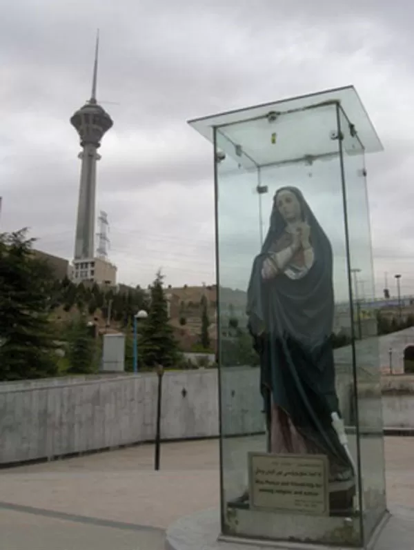 Goftogoo Park , Tehran