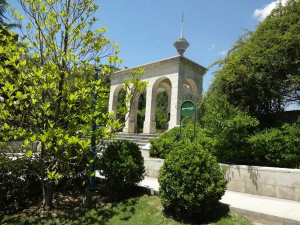 Goftogoo Park , Tehran