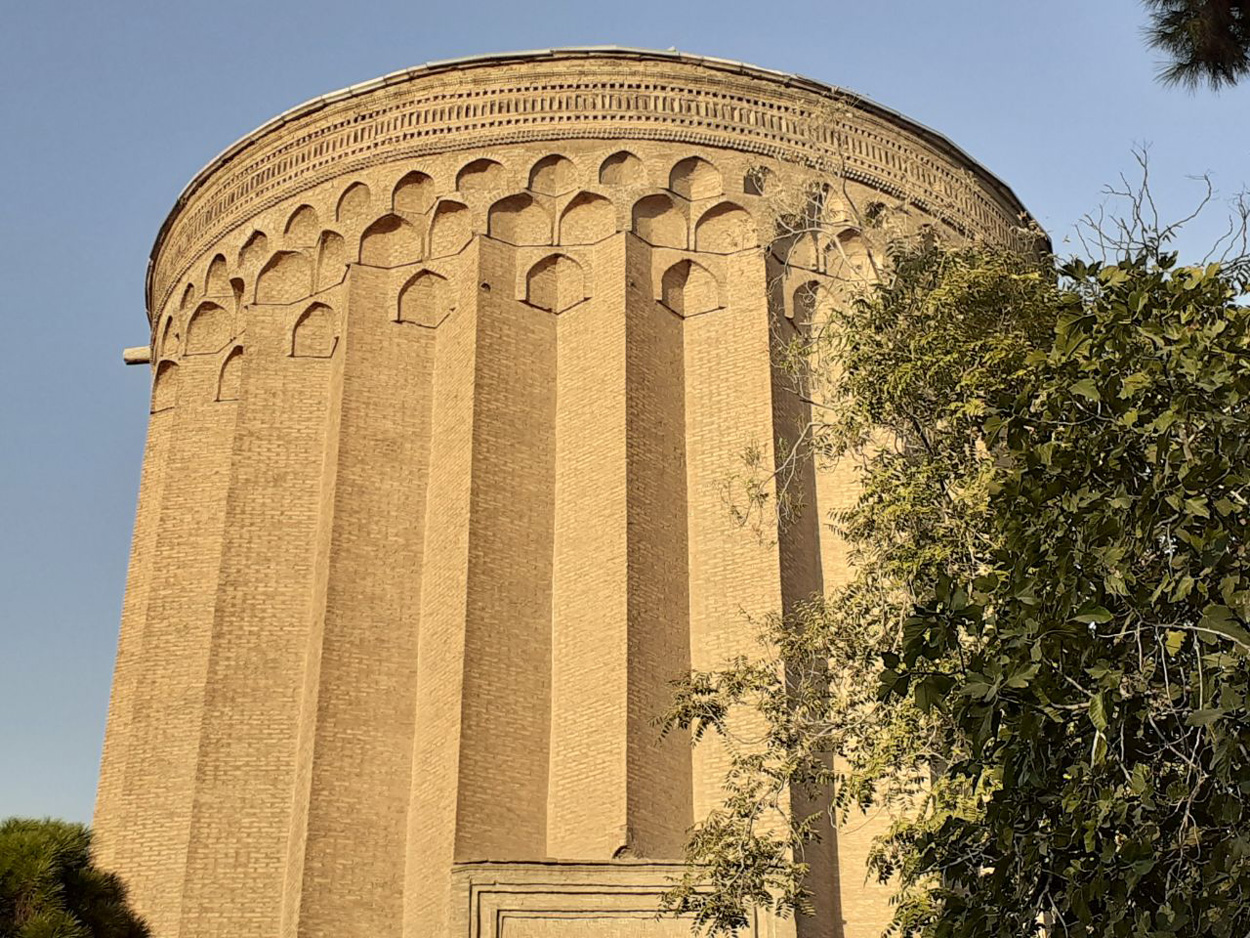 Toghrol Tower, Tehran Toghrol Tower, Tehran