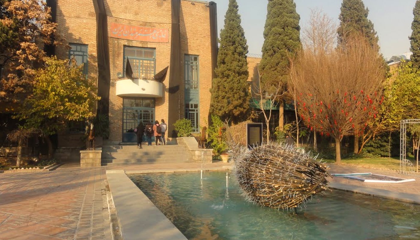 Iranian Artists' House : A Cultural Hub in the Heart of Tehran Iranian Artists' House : A Cultural Hub in the Heart of Tehran