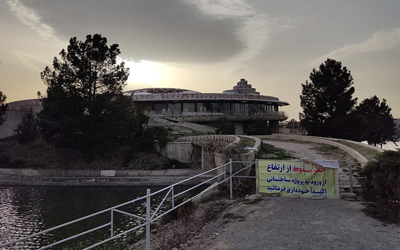 Shams Palace ; Karaj