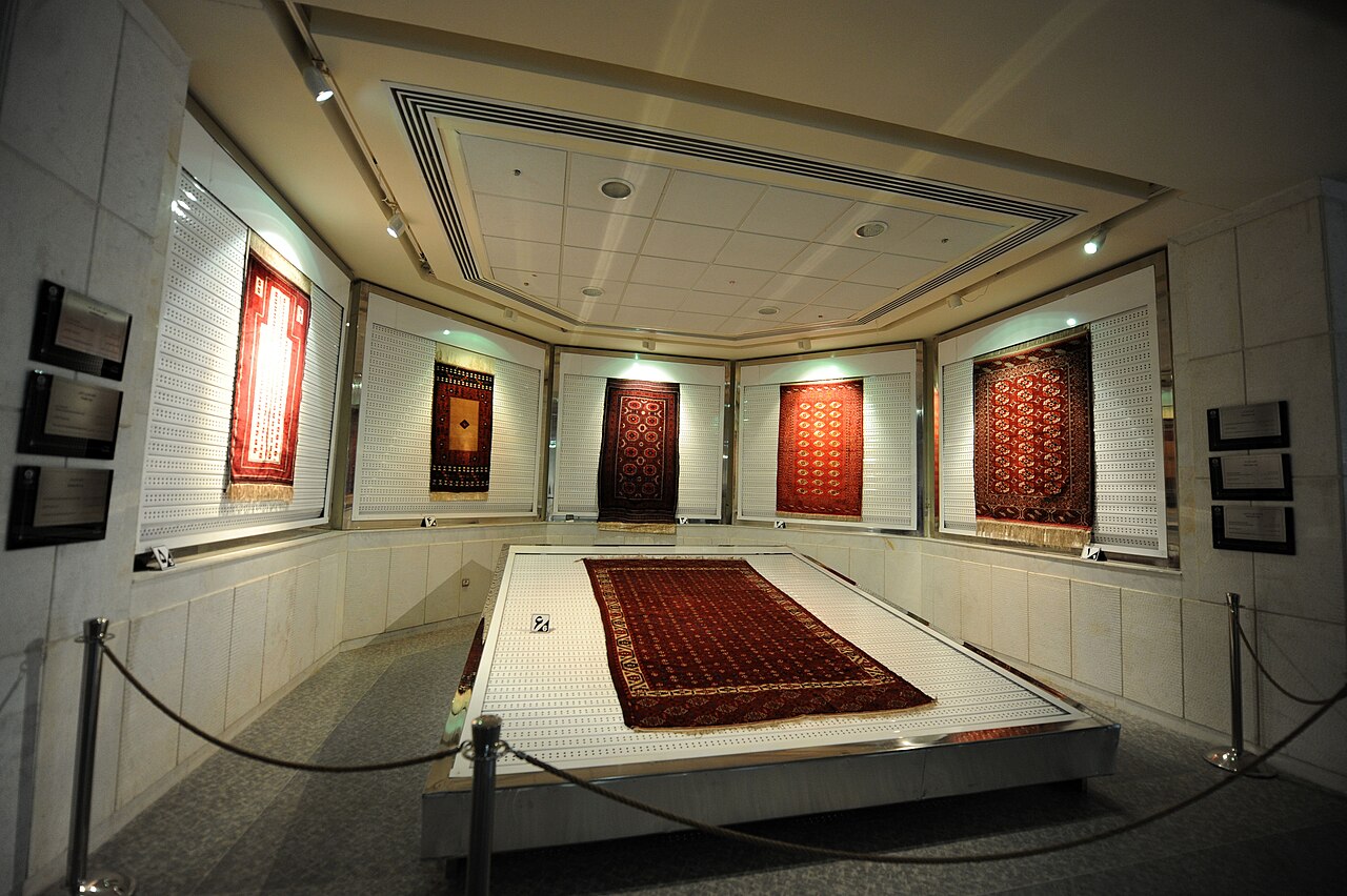 The Central Museum of Astan Quds Razavi