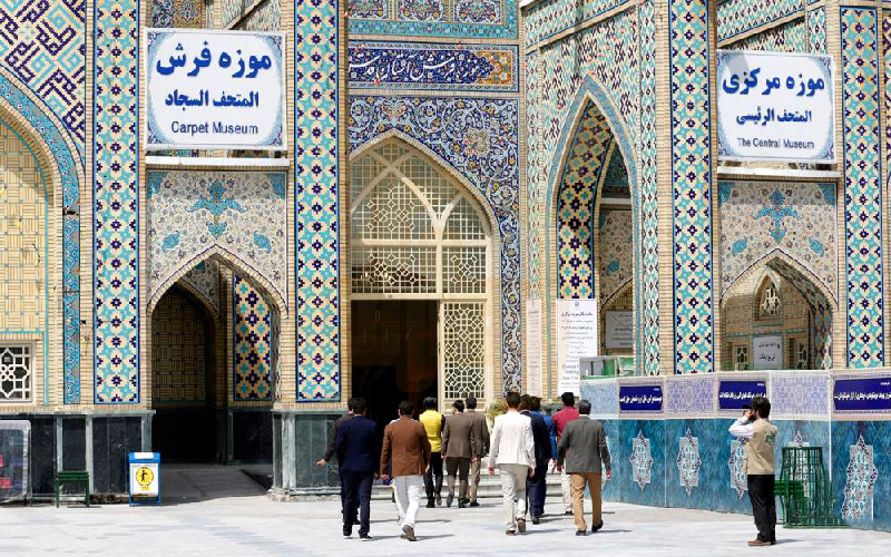 The Central Museum of Astan Quds Razavi