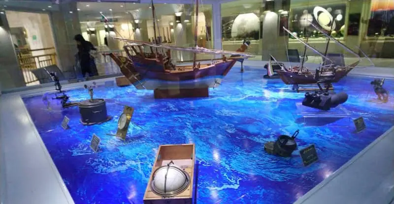 The Central Museum of Astan Quds Razavi