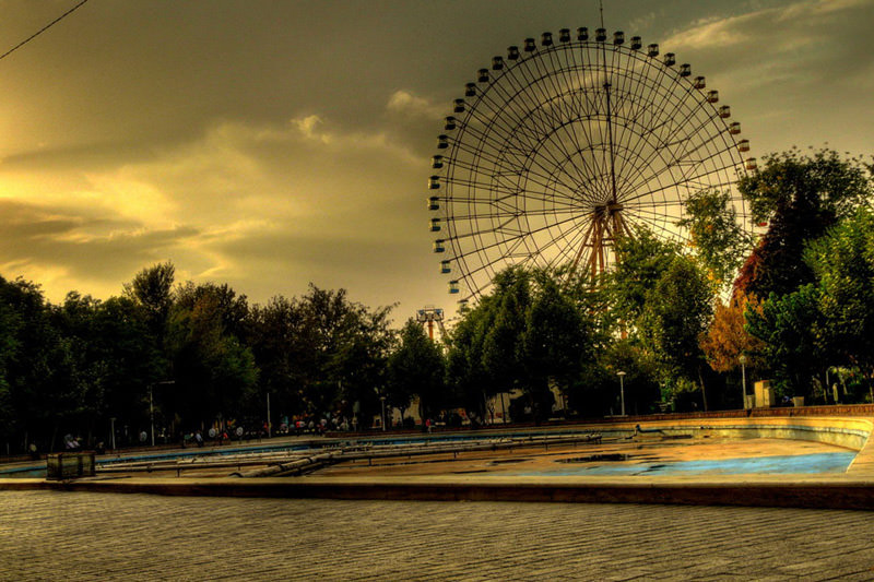 Mellat Park Mashhad Mellat Park Mashhad
