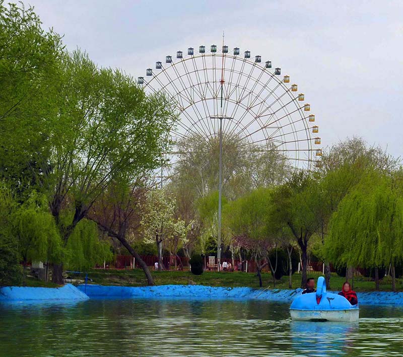 Mellat Park Mashhad Mellat Park Mashhad