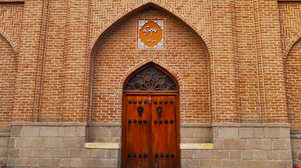 بناب شهر دوچرخه
