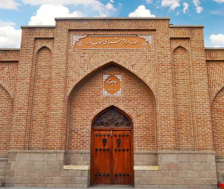 جاهای دیدنی بناب