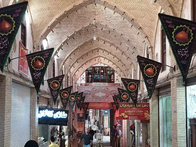بازار کاشان