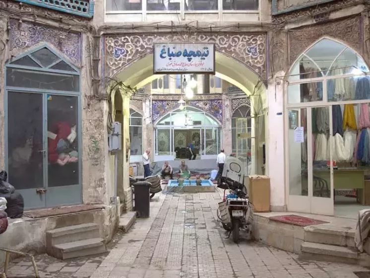بازار کاشان