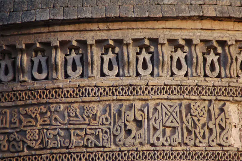 برج رادکان چناران برج رادکان چناران