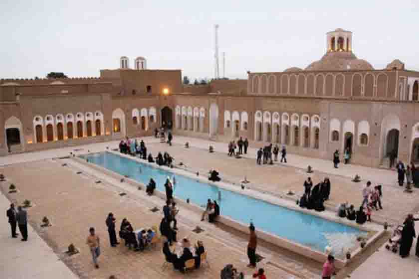 خانه حاج علی آقا