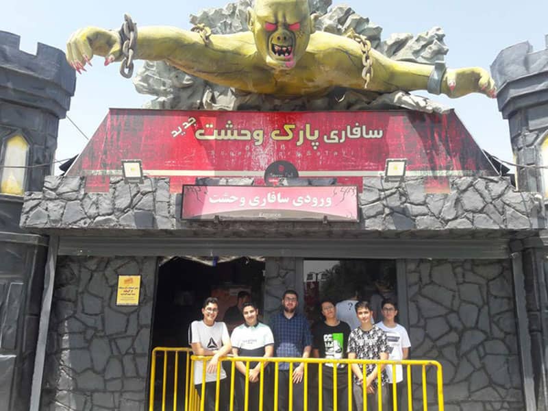 دریاچه چیتگر