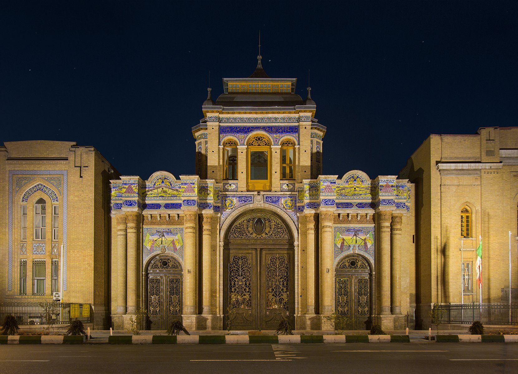 دروازه باغ ملی دروازه باغ ملی
