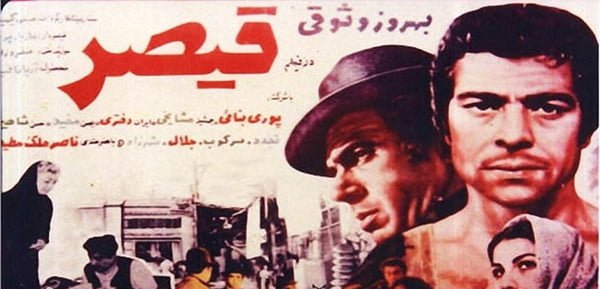 حمام نواب تهران  حمام نواب تهران