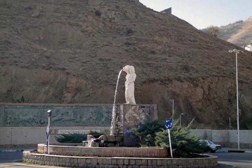 مجموعه پارک تفریحی آبیدر
