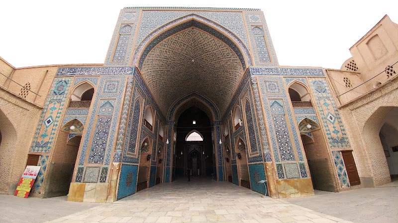 مسجد جامع یزد