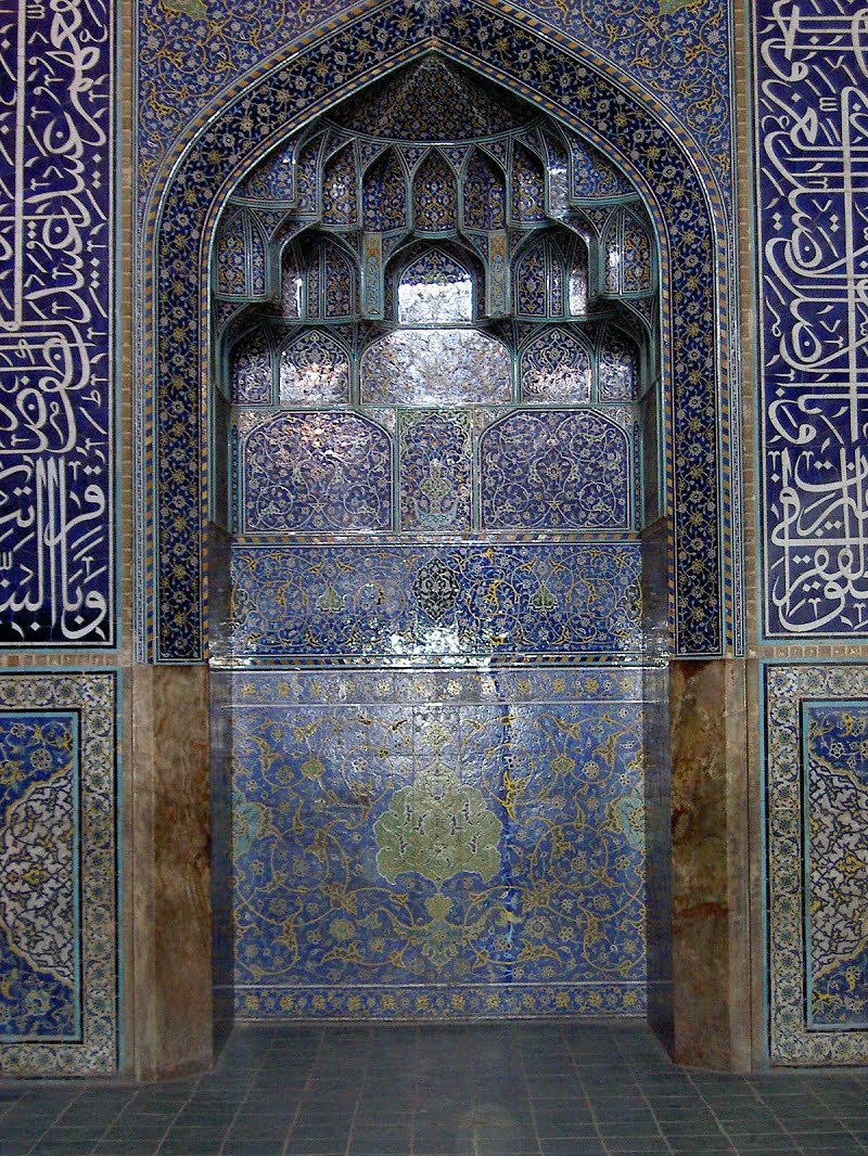 مسجد شیخ لطف الله مسجد شیخ لطف الله مسجد شیخ لطف الله