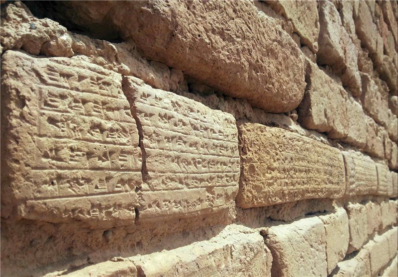 محوطه تاریخی چغازنبیل