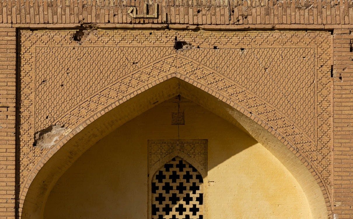 کاروانسرای مهیار