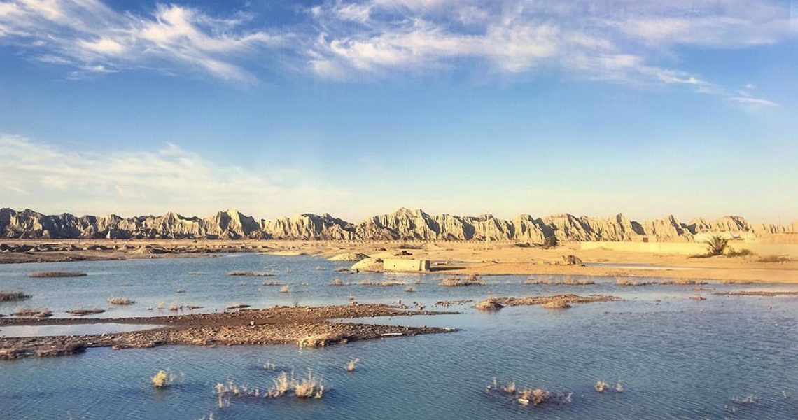دریاچه هامون