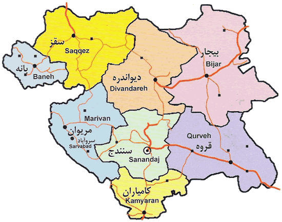 استان کردستان