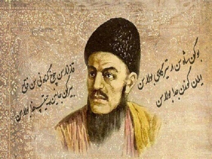 آرامگاه مختومقلی فراغی