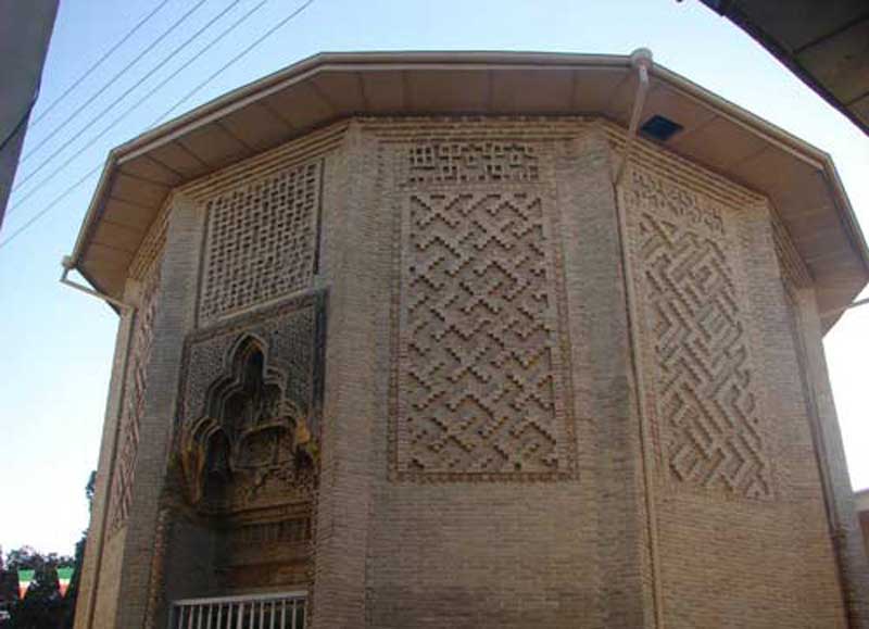 امامزاده اسحاق گرگان