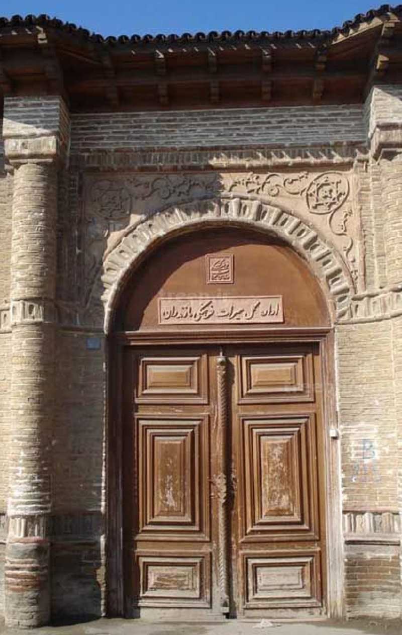 خانه کلبادی خانه کلبادی