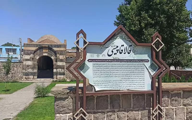 دروازه سنگی خوی