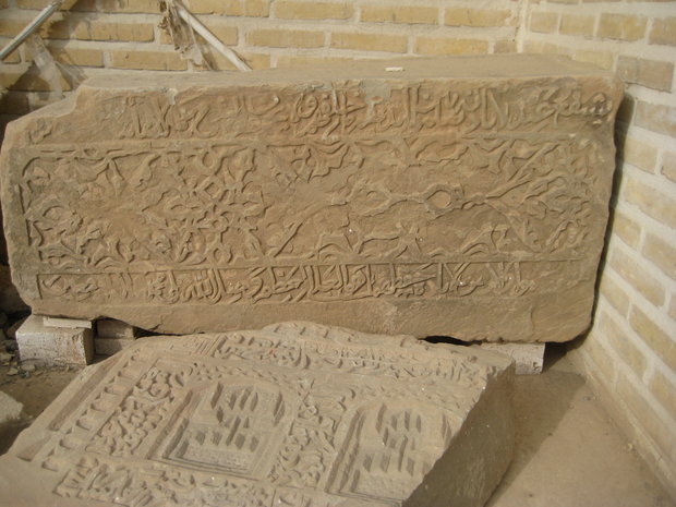 سجاس