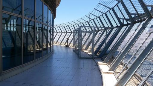 برج میلاد تهران برج میلاد تهران