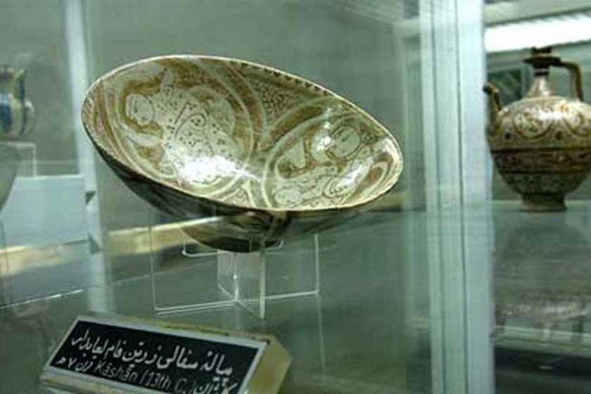 موزه ایلخانی