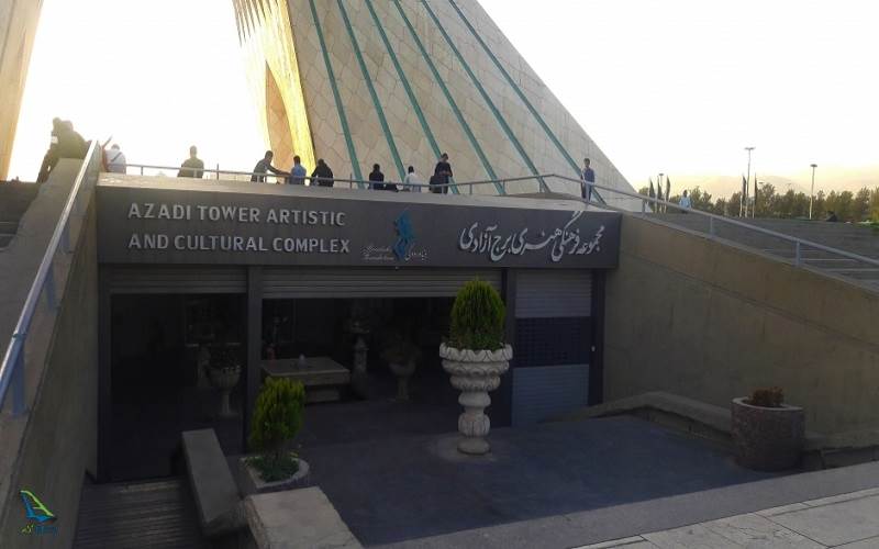 برج آزادی تهران برج آزادی