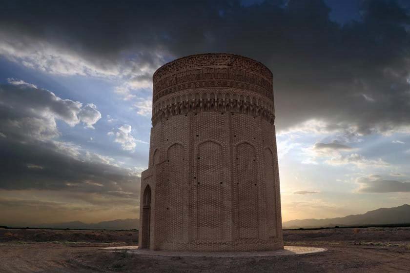 برج طغرل