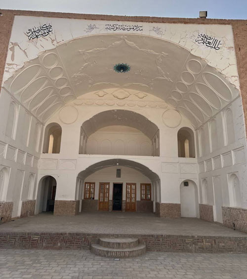 مدرسه شوکتیه بیرجند