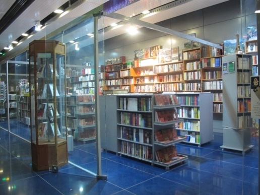 پردیس سینمایی ملت 