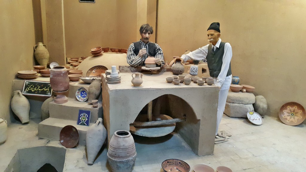 موزه باستان شناسی گناباد موزه باستان شناسی گناباد