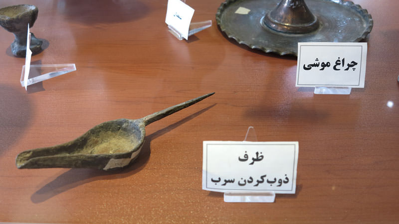 موزه شاهرود موزه شاهرود