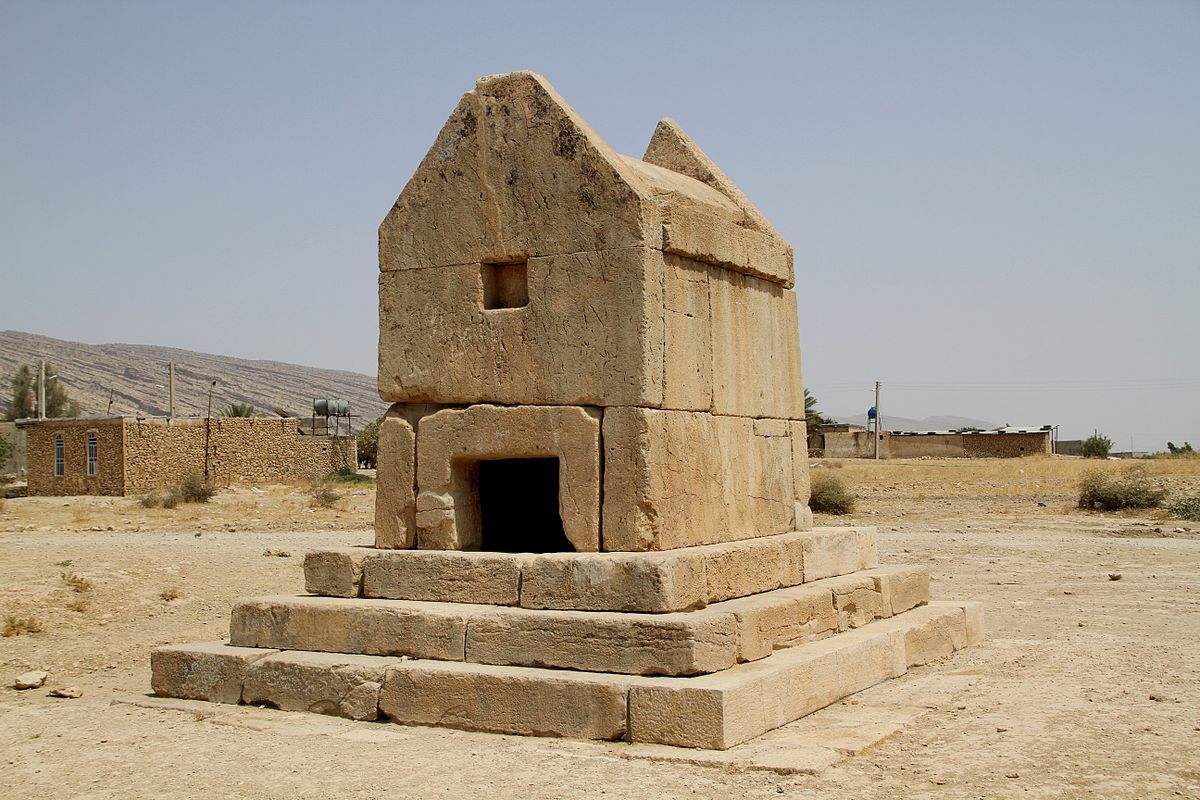 گوردختر گوردختر