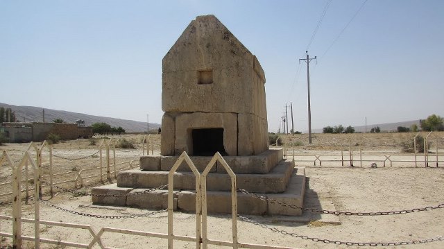 گوردختر گوردختر