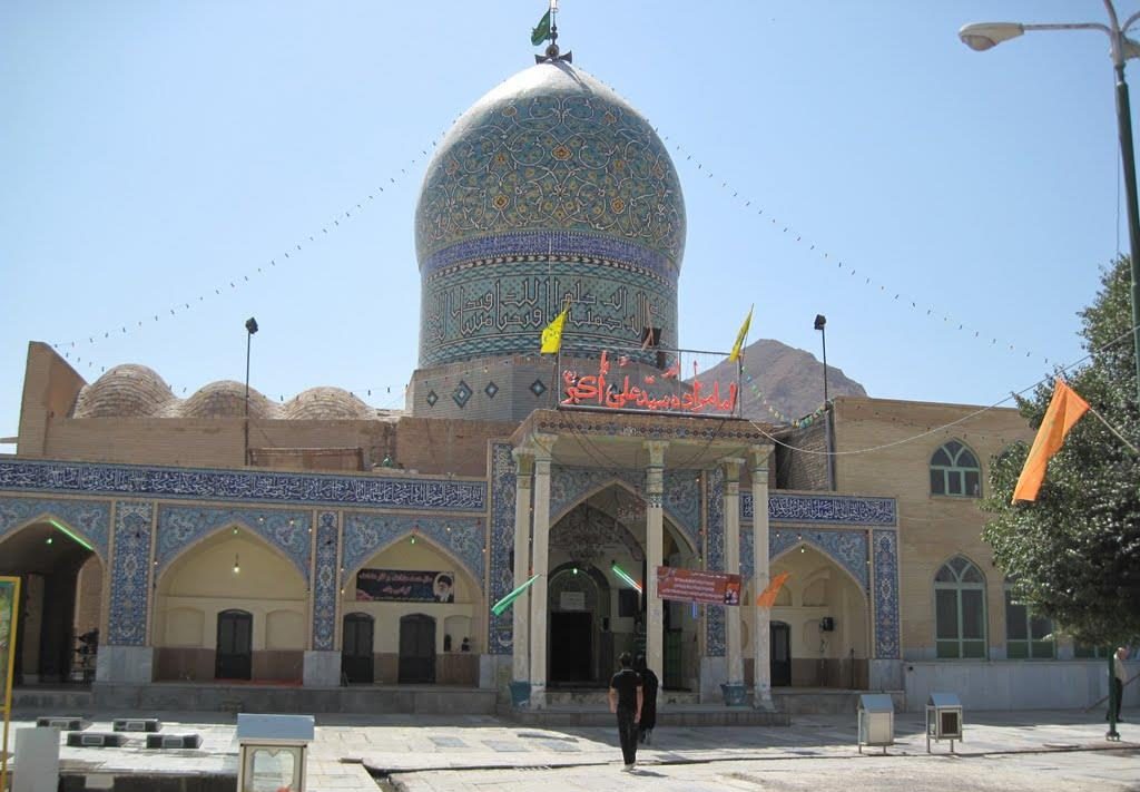 امامزاده شاهزاده سید علی اکبر