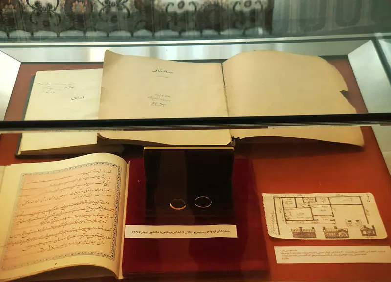 خانه موزه جلال و سیمین