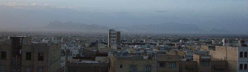 خمینی شهر
