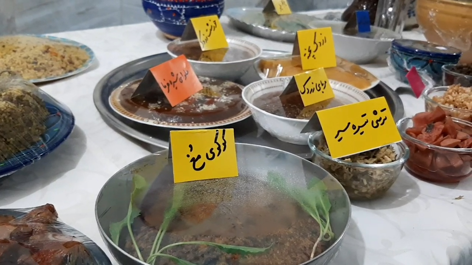 خور و بیابانک