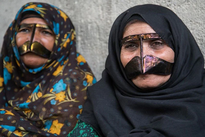 لافت