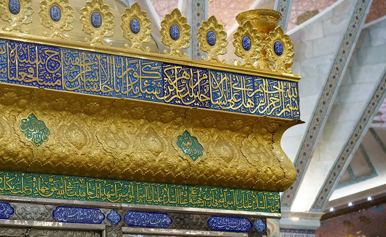 مرقد امام خمینی