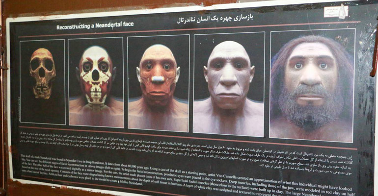 موزه های کرمانشاه 